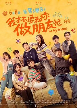 朋友妈妈的情史未删减版