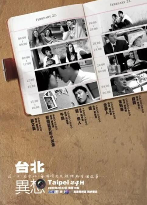 国产精品久久av一区二区三区