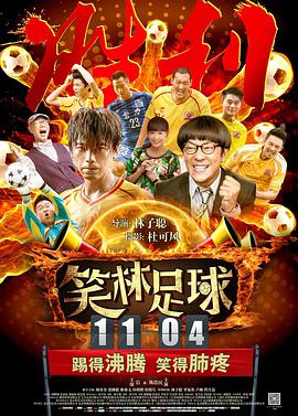 久热 中文字幕