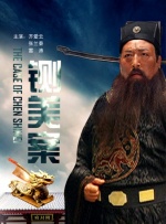 国产精品久久av一区二区三区