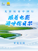 久热 中文字幕