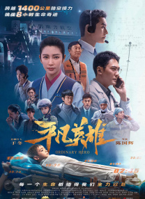 久热 中文字幕